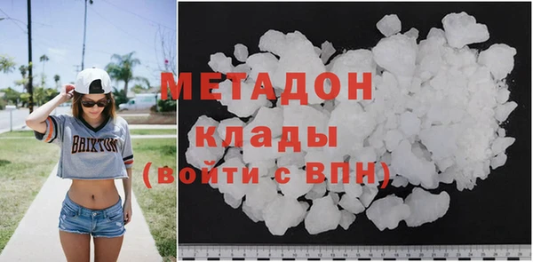 винт Верея