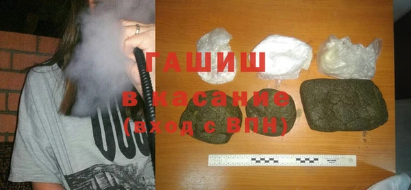 винт Верея