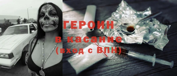 мефедрон мука Володарск