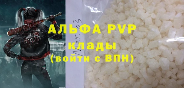 кокаин колумбия Волосово