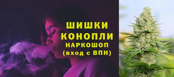 марки nbome Верхнеуральск