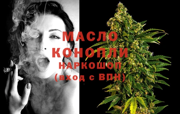 кокаин колумбия Волосово