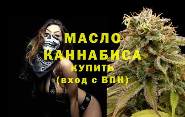 кокаин колумбия Волосово