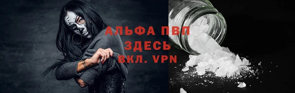кокаин колумбия Волосово