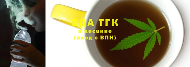 мефедрон Верхний Тагил