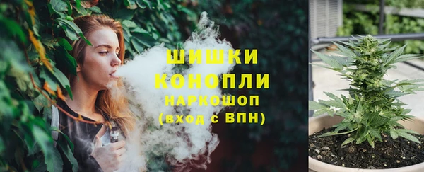 марки nbome Верхнеуральск