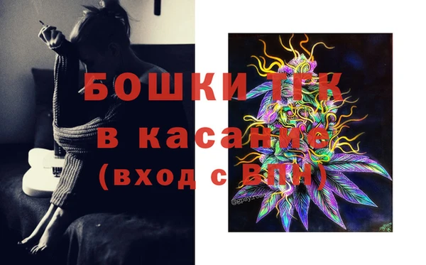 кокаин колумбия Волосово