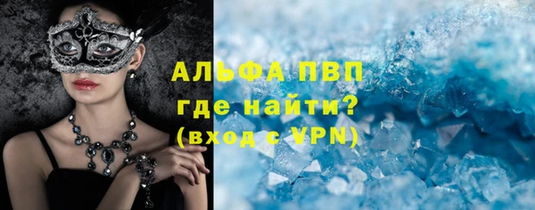 марки nbome Верхнеуральск