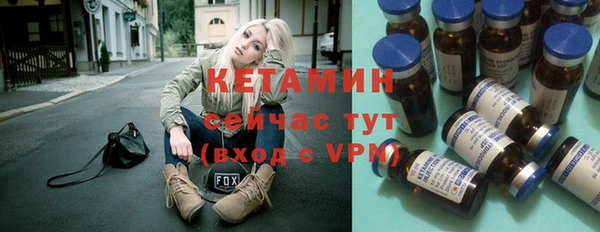 мефедрон мука Володарск