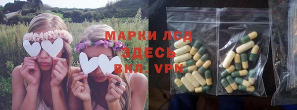 марки nbome Верхнеуральск