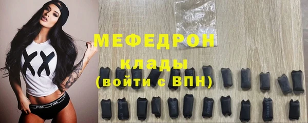 винт Верея